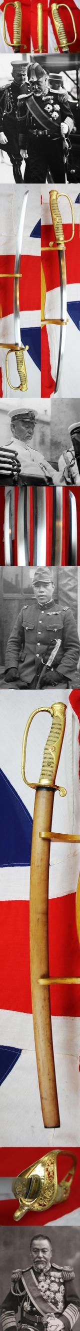 A Superb, Ancestral, 600 Year Old Masakiyo Blade, Kyu Gunto Mounted Sword For An Officer In Sino Japanese War, The Boxer Rebellion, In China, The Russo-Japanese War & Further Used In WW1 and WW2 Usually By Very Senior Ranking Samurai Family Officer