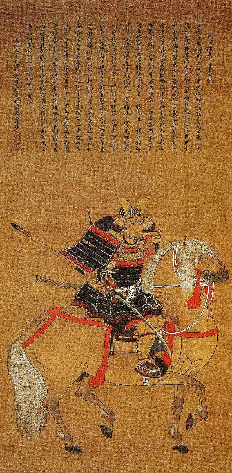 Just Returned From Artisan Blade Cleaning & Conservation The Most Incredible Rare Early Samurai Sword Ever To Be Seen The Great Sword Nagamaki, From The Collection of Likely The World's Greatest Authority & Author, Japanese Polearms & Their Use