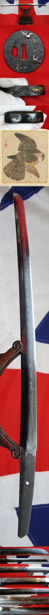 A Super, Early, Ancient Koto Period Samurai Sword Wakazashi, Muromachi Era, Signed Jyakusyuu-jyu Fuyushige Late 14th to Early 15th Century. According to Sensei Roald Knutson, It’s Last Owner, It Is A {Nagamaki Naoshi}  Wakazashi