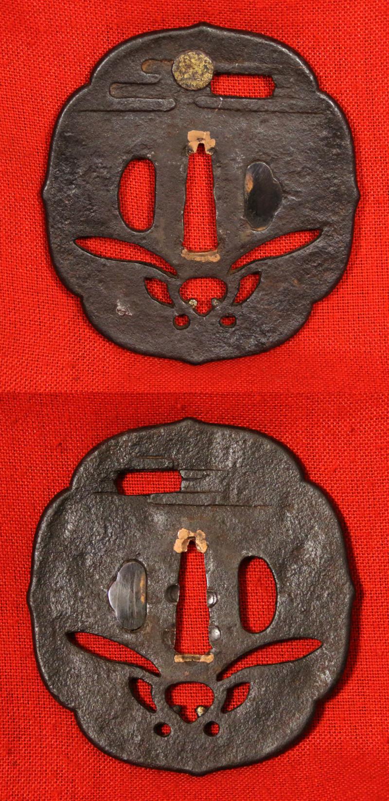 A Very Fine Koto Samurai 500 Year Old Sword With Rare 'Rabbit Ears' Choji Hamon and Sukashi Tsuba Designed for The 月の兎, Tsuki no Usagi, The Japanese Moon Rabbit, Written in the Konjaku Monogatarishū, 1000 Poems Written in the Heian Period, 794-1185
