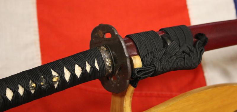 A Very Fine Koto Samurai 500 Year Old Sword With Rare 'Rabbit Ears' Choji Hamon and Sukashi Tsuba Designed for The 月の兎, Tsuki no Usagi, The Japanese Moon Rabbit, Written in the Konjaku Monogatarishū, 1000 Poems Written in the Heian Period, 794-1185