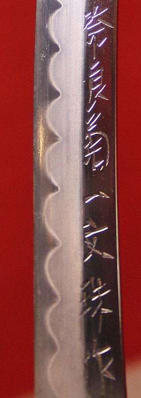 A Delightful & Most Beautiful Edo Period, Japanese Kaiken {Or Kwaiken} Tanto, with Beautifull Hamon Wonderful Polish and Horimono Mei Signature
