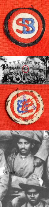 A Scarce Late 19th Century Boer War Stretcher Bearer's Badge