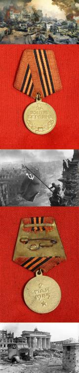 Original Soviet USSR Medal For The Capture of Berlin 1945. Original  Ribbon {Wear Faded} & Brass Suspension Plate With Original Order of Glory Moiré Ribbon