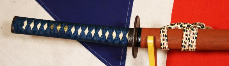 A Beautiful, Handsome & Most Elegant Samurai Katana Around 600 Plus Years Old. Late Nanboku-chō period (南北朝時代, Nanboku-chō jidai) & Leading into the Sengoku Jidai, Warring States Era. A Beautiful, Handsome & Most Elegant Samurai Katana
